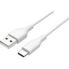 Ecom Tab-Ex 02 DZ2 USB-C Charging/Data Cable PC T02