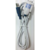 Crystal XP2i USB to RS232 Data Cable
