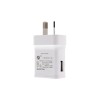 Ecom Tab-Ex 01/Samsung GTA USB Charger (AU) TC T01