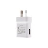 Ecom Tab-Ex 02/Samsung GTA USB Charger (AU) TC T02